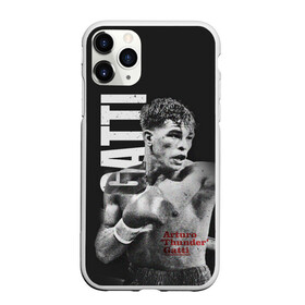 Чехол для iPhone 11 Pro Max матовый с принтом Gatti в Петрозаводске, Силикон |  | arturo gatti | arturo thunder gatti | gatti | thunder | артуро гатти | гатти