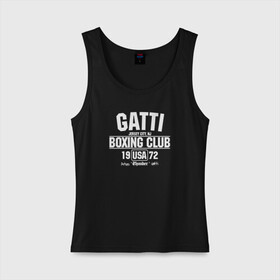 Женская майка хлопок с принтом Gatti Boxing Club в Петрозаводске, 95% хлопок, 5% эластан |  | Тематика изображения на принте: arturo gatti | arturo thunder gatti | gatti | thunder | артуро гатти | гатти