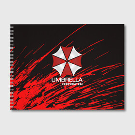 Альбом для рисования с принтом UMBRELLA CORP в Петрозаводске, 100% бумага
 | матовая бумага, плотность 200 мг. | biohazard | biohazard 7 | crocodile | fang | game | hand | monster | new umbrella | resident evil | resident evil 7 | umbrella | umbrella corp | umbrella corporation | zombie | обитель