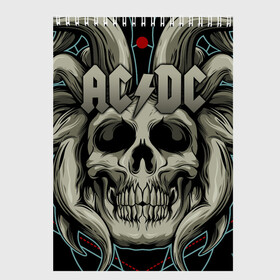 Скетчбук с принтом AC DC в Петрозаводске, 100% бумага
 | 48 листов, плотность листов — 100 г/м2, плотность картонной обложки — 250 г/м2. Листы скреплены сверху удобной пружинной спиралью | ac dc | acdc | back in black | columbia | epic | force | guitar | pop | rock | vevo | ангус | блюз | рок | хард | янг