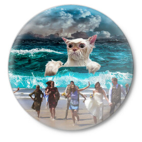 Значок с принтом Морской Кошак в Петрозаводске,  металл | круглая форма, металлическая застежка в виде булавки | cat | mem | mems | вода | волны | кот | котейка | котик | кошак | кошка | мем | мем с котом | мемы | мемы с котом | мокрый кот | море | морской кот | морской кошак | облака | океан | прикол | приколы | тучи | шторм