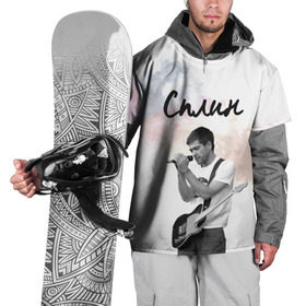 Накидка на куртку 3D с принтом Сплин в Петрозаводске, 100% полиэстер |  | гитара | музыка | рок | русский рок | сплин
