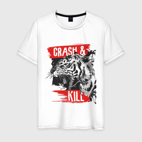 Мужская футболка хлопок с принтом Crash & Kill в Петрозаводске, 100% хлопок | прямой крой, круглый вырез горловины, длина до линии бедер, слегка спущенное плечо. | animal | art | beast | inscription | tiger | арт | животное | зверь | надпись | тигр