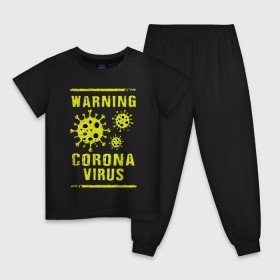 Детская пижама хлопок с принтом Warning Corona Virus в Петрозаводске, 100% хлопок |  брюки и футболка прямого кроя, без карманов, на брюках мягкая резинка на поясе и по низу штанин
 | Тематика изображения на принте: 2019 | 2019 ncov | 2020 | corona | coronavirus | market | ncov | pneumonia | seafood | virus | warning | wuhan | вирус | внимание | китай | коронавирус | осторожно | ухань | уханьский коронавирус | штамм