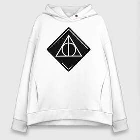 Женское худи Oversize хлопок с принтом Deathly Hallows в Петрозаводске, френч-терри — 70% хлопок, 30% полиэстер. Мягкий теплый начес внутри —100% хлопок | боковые карманы, эластичные манжеты и нижняя кромка, капюшон на магнитной кнопке | deathly hallows | vdgerir | гарри поттер | гриффиндор | дамблдор | добби | слизерин | хогвартс