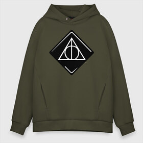 Мужское худи Oversize хлопок с принтом Deathly Hallows в Петрозаводске, френч-терри — 70% хлопок, 30% полиэстер. Мягкий теплый начес внутри —100% хлопок | боковые карманы, эластичные манжеты и нижняя кромка, капюшон на магнитной кнопке | Тематика изображения на принте: deathly hallows | vdgerir | гарри поттер | гриффиндор | дамблдор | добби | слизерин | хогвартс