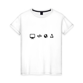 Женская футболка хлопок с принтом LINUX в Петрозаводске, 100% хлопок | прямой крой, круглый вырез горловины, длина до линии бедер, слегка спущенное плечо | код | пингвин | планета земля | программист | разработчик | эволюция