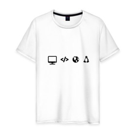 Мужская футболка хлопок с принтом LINUX в Петрозаводске, 100% хлопок | прямой крой, круглый вырез горловины, длина до линии бедер, слегка спущенное плечо. | код | пингвин | планета земля | программист | разработчик | эволюция