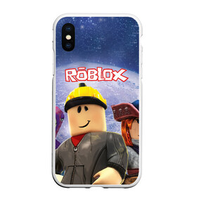 Чехол для iPhone XS Max матовый с принтом ROBLOX в Петрозаводске, Силикон | Область печати: задняя сторона чехла, без боковых панелей | game | gamer | logo | minecraft | roblox | simulator | игра | конструктор | лого | майнкрафт | симулятор | строительство | фигура