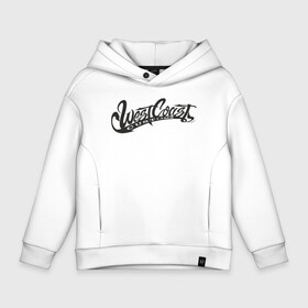 Детское худи Oversize хлопок с принтом West Coast Customs в Петрозаводске, френч-терри — 70% хлопок, 30% полиэстер. Мягкий теплый начес внутри —100% хлопок | боковые карманы, эластичные манжеты и нижняя кромка, капюшон на магнитной кнопке | auto | coast | customs | drift | money | mtv | music | road | speed | style | west | west coast customs | wheels | xzibit | авто | диски | дрифт | корч | мтв | музыка | скорость | стиль | тачка | тачка на прокачку