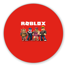 Коврик для мышки круглый с принтом ROBLOX в Петрозаводске, резина и полиэстер | круглая форма, изображение наносится на всю лицевую часть | roblox | игра | компьютерная игра | логотип | онлайн | онлайн игра | роблакс | роблокс