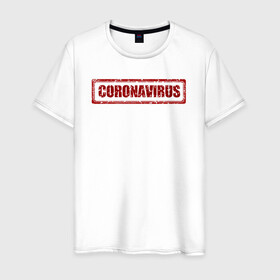 Мужская футболка хлопок с принтом Коронавирус в Петрозаводске, 100% хлопок | прямой крой, круглый вырез горловины, длина до линии бедер, слегка спущенное плечо. | coronavirus | болезнь | вирус | вспышка | надпись | пандемия | эпидемия
