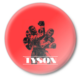 Значок с принтом Tyson в Петрозаводске,  металл | круглая форма, металлическая застежка в виде булавки | iron mike | iron mike tyson | mike tyson | бокс | железный майк | майк тайсон | таисон | тайсон
