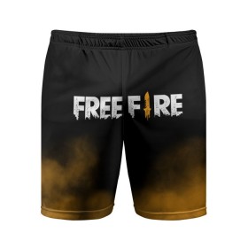 Мужские шорты спортивные с принтом Free fire в Петрозаводске,  |  | free fire | freefire | игра free fire | игра фрифаер | фри файр | фрифаер