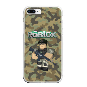 Чехол для iPhone 7Plus/8 Plus матовый с принтом Roblox 23 February Camouflage в Петрозаводске, Силикон | Область печати: задняя сторона чехла, без боковых панелей | 23 февраля | game | game roblox | logo roblox | online game | r | roblox | день защитника | день защитника отечества | игра | игра роблокс | лого | лого роблокс | логотип | надпись | онлайн игра | онлайн игра роблокс | роблокс