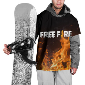 Накидка на куртку 3D с принтом FREE FIRE в Петрозаводске, 100% полиэстер |  | free fire | freefire | игра free fire | игра фрифаер | фри файр | фрифаер