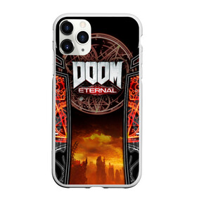 Чехол для iPhone 11 Pro матовый с принтом DOOM ETERNAL в Петрозаводске, Силикон |  | bethesda | deathmatch | doom 2019 | doom 3 | doom 4 | doom 5 | doom eternal | doom eternal 2019 | doom slayer | eternal doom | game | id techшутер | lan | дум | дум 3 | дум 4 | дум 5 | дум слеер | дум этернал