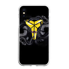 Чехол для iPhone XS Max матовый с принтом Black Mamba Kobe Bryant в Петрозаводске, Силикон | Область печати: задняя сторона чехла, без боковых панелей | Тематика изображения на принте: 24 | black | bryant | kobe | mamba | америка | американский | баскет | баскетбол | баскетболист | брайант | женская | коба | коби | купить | лейкерс | лос анджелес лейкерс | мамба | мужская | номер | сша | черная