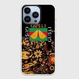 Чехол для iPhone 13 Pro с принтом GUSLI в Петрозаводске,  |  | Тематика изображения на принте: antibrand | gucci | gucci colors | gusli | антибренд | гусли | гучи | лого | логотип | мем | надпись | прикол | цвета гучи
