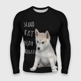 Мужской рашгард 3D с принтом Sleep Eat Play Repeat (Хаски) в Петрозаводске,  |  | dog | husky | puppy | siberian husky | sleep eat play repeat | белая собака | белый щенок | ездовая собака | кружка | лайка | лайка щенок | подушка | сибирский хаски | собака | собачья жизнь | сумка | термокружка | фартук