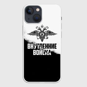 Чехол для iPhone 13 mini с принтом Внутренние Войска в Петрозаводске,  |  | army | армия | берет | вв | вв мвд | внутренние войска | герб | краповый | мвд | орел. надпись | петлица | россии | российский | россия | русский | рф | силовики | служу россии | солдат | спецназ | увд | флаг