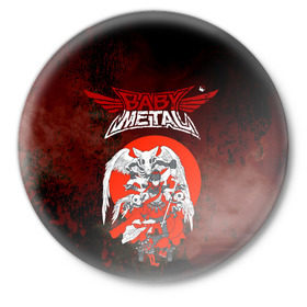 Значок с принтом Babymetal в Петрозаводске,  металл | круглая форма, металлическая застежка в виде булавки | Тематика изображения на принте: babymetal | бэбимэтал | каваии метал | музыка | рок | япония
