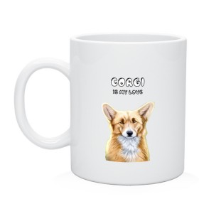 Кружка с принтом Corgi is my Love в Петрозаводске, керамика | объем — 330 мл, диаметр — 80 мм. Принт наносится на бока кружки, можно сделать два разных изображения | Тематика изображения на принте: corgi | corgi is my love | корги | собака