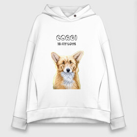 Женское худи Oversize хлопок с принтом Corgi is my Love в Петрозаводске, френч-терри — 70% хлопок, 30% полиэстер. Мягкий теплый начес внутри —100% хлопок | боковые карманы, эластичные манжеты и нижняя кромка, капюшон на магнитной кнопке | corgi | corgi is my love | корги | собака