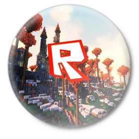 Значок с принтом ROBLOX GAME в Петрозаводске,  металл | круглая форма, металлическая застежка в виде булавки | game | gamer | logo | roblox | игры | логотип | роблокс
