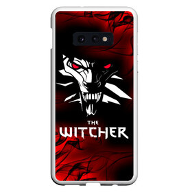 Чехол для Samsung S10E с принтом THE WITCHER в Петрозаводске, Силикон | Область печати: задняя сторона чехла, без боковых панелей | geralt | the witcher | the witcher wild hunt | witcher | ведьмак | ведьмак 3 | геральт | сериал