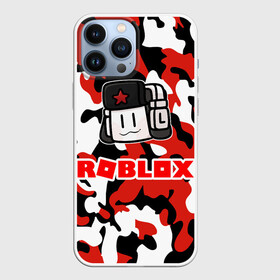 Чехол для iPhone 13 Pro Max с принтом ROBLOX в Петрозаводске,  |  | Тематика изображения на принте: game | gamer | logo | minecraft | roblox | simulator | supreme | игра | конструктор | лого | майнкрафт | персонажи | симулятор | строительство | супреме | суприм | суприме | фигура