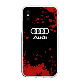 Чехол для iPhone XS Max матовый с принтом Audi Ауди в Петрозаводске, Силикон | Область печати: задняя сторона чехла, без боковых панелей | audi | auto | quattro | авто | автомобиль | ауди | марка | машина