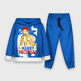 Детский костюм 3D (с толстовкой) с принтом Manny Pacquiao в Петрозаводске,  |  | manny pacquiao | pac man | pacquiao | бокс | мэнни пакьяо | пакьяо