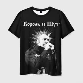 Мужская футболка 3D с принтом Король и Шут + Анархия (спина) в Петрозаводске, 100% полиэфир | прямой крой, круглый вырез горловины, длина до линии бедер | punk | rock | киш | король | король и шут | михаил горшенев | панки | рок | русский рок | шут