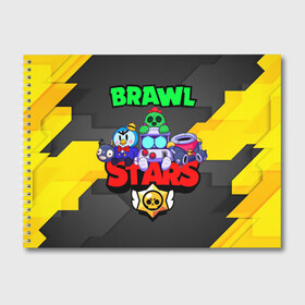 Альбом для рисования с принтом BRAWL STARS 2020 в Петрозаводске, 100% бумага
 | матовая бумага, плотность 200 мг. | Тематика изображения на принте: 8 | 8bit | bit | brawl | brawlstars | crow | leon | leonskin | max | mr p | sally | virus | бит | бравл | звезды | игра | космо | леон | макс | мультик | пламя | робот | старc | старз