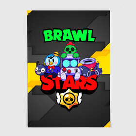 Постер с принтом BRAWL STARS | 2020 в Петрозаводске, 100% бумага
 | бумага, плотность 150 мг. Матовая, но за счет высокого коэффициента гладкости имеет небольшой блеск и дает на свету блики, но в отличии от глянцевой бумаги не покрыта лаком | 8 | 8bit | bit | brawl | brawlstars | crow | leon | leonskin | max | mr p | sally | virus | бит | бравл | звезды | игра | космо | леон | макс | мультик | пламя | робот | старc | старз