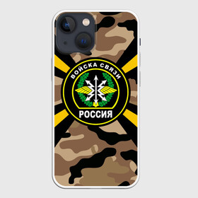 Чехол для iPhone 13 mini с принтом Войска связи в Петрозаводске,  |  | 23 февраля | army | армейка | армия | военный связист | войска | войска связи | вс | герб | день | знак | лого | надпись | офицер | петлицы | подарок | праздник | радио | радист | россии | российский | россия