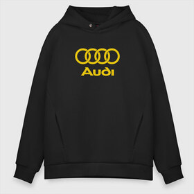 Мужское худи Oversize хлопок с принтом Audi GOLD в Петрозаводске, френч-терри — 70% хлопок, 30% полиэстер. Мягкий теплый начес внутри —100% хлопок | боковые карманы, эластичные манжеты и нижняя кромка, капюшон на магнитной кнопке | audi | auto | quattro | авто | автомобиль | ауди | марка | машина