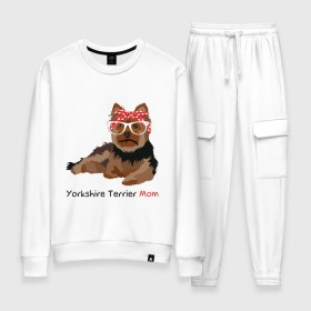 Женский костюм хлопок с принтом Yorkshire terrier mom в Петрозаводске, 100% хлопок | на свитшоте круглая горловина, мягкая резинка по низу. Брюки заужены к низу, на них два вида карманов: два 