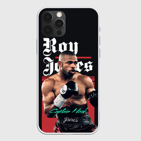 Чехол для iPhone 12 Pro Max с принтом Roy Jones в Петрозаводске, Силикон |  | captain hook | roy jones | roy levesta jones | бокс | капитан хук | рой джонс