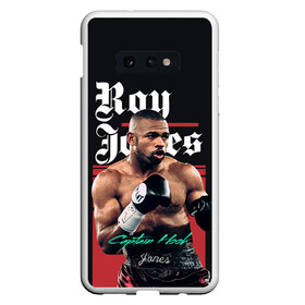 Чехол для Samsung S10E с принтом Roy Jones в Петрозаводске, Силикон | Область печати: задняя сторона чехла, без боковых панелей | captain hook | roy jones | roy levesta jones | бокс | капитан хук | рой джонс