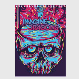 Скетчбук с принтом Imagine Dragons в Петрозаводске, 100% бумага
 | 48 листов, плотность листов — 100 г/м2, плотность картонной обложки — 250 г/м2. Листы скреплены сверху удобной пружинной спиралью | alternative | believer | demons | dragons | imagines | imagining | interscope | kid | korner | radioactive | records | альтернативный рок | имеджин драгонс | инди | поп | электроник