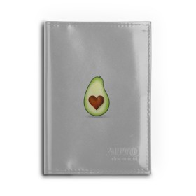 Обложка для автодокументов с принтом Авокадо сердечко в Петрозаводске, натуральная кожа |  размер 19,9*13 см; внутри 4 больших “конверта” для документов и один маленький отдел — туда идеально встанут права | авокадо | авокадо с сердечком | авокадо сердечко | авокадо сердце | авокадо эмоции | сердечко | четыре | четыре авокадо