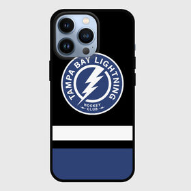 Чехол для iPhone 13 Pro с принтом Тампа Бэй Лайтнинг в Петрозаводске,  |  | hockey | lightning | nhl | tampa bay | tampa bay lightning | usa | лайтнинг | нхл | спорт | сша | тампа бэй | тампа бэй лайтнинг | хоккей | шайба
