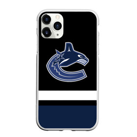 Чехол для iPhone 11 Pro матовый с принтом Vancouver Canucks в Петрозаводске, Силикон |  | Тематика изображения на принте: canucks | hockey | nhl | usa | vancouver | vancouver canucks | ванкувер | ванкувер кэнакс | кэнакс | накс | нхл | спорт | сша | хоккей | шайба