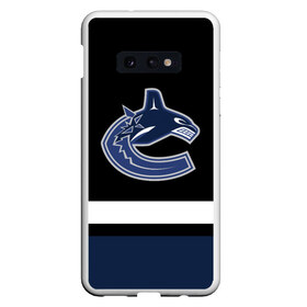 Чехол для Samsung S10E с принтом Vancouver Canucks в Петрозаводске, Силикон | Область печати: задняя сторона чехла, без боковых панелей | Тематика изображения на принте: canucks | hockey | nhl | usa | vancouver | vancouver canucks | ванкувер | ванкувер кэнакс | кэнакс | накс | нхл | спорт | сша | хоккей | шайба