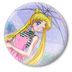 Значок с принтом Sailor Moon в Петрозаводске,  металл | круглая форма, металлическая застежка в виде булавки | Тематика изображения на принте: baby | bunny | girl | like | pink | sailormoon | usagi | вода капли | воин | волосы | глаза | девушка | дождь | зайчик | зонтик | котик | кролик | лето | луна | малышка | матроска | небо | облака | природа | радуга | розовый