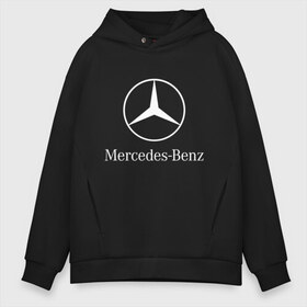 Мужское худи Oversize хлопок с принтом MERCEDES в Петрозаводске, френч-терри — 70% хлопок, 30% полиэстер. Мягкий теплый начес внутри —100% хлопок | боковые карманы, эластичные манжеты и нижняя кромка, капюшон на магнитной кнопке | 2020 | amg | auto | clk | cls | glk | mercedes | mercedes benz | slk | sport | авто | автомобиль | автомобильные | амг | бренд | глк | марка | машины | мерседес | слк | спорт | цлк | цлс