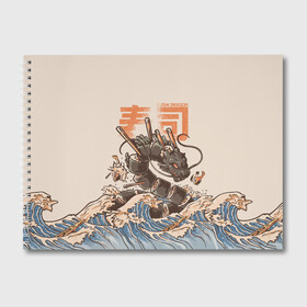 Альбом для рисования с принтом Sushi dragon в Петрозаводске, 100% бумага
 | матовая бумага, плотность 200 мг. | Тематика изображения на принте: волны | дракон | суши | суши дракон | японские волны | японский дракон