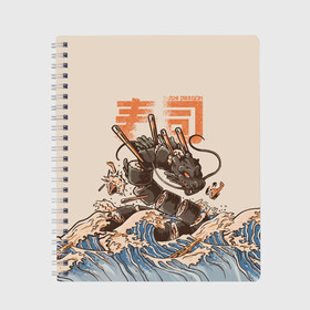 Тетрадь с принтом Sushi dragon в Петрозаводске, 100% бумага | 48 листов, плотность листов — 60 г/м2, плотность картонной обложки — 250 г/м2. Листы скреплены сбоку удобной пружинной спиралью. Уголки страниц и обложки скругленные. Цвет линий — светло-серый
 | Тематика изображения на принте: волны | дракон | суши | суши дракон | японские волны | японский дракон